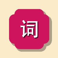 One Word app icon
